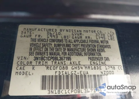 2011 Nissan Versa 1.8Sl из США, поврежденный, VIN 3N1BC1CP0BL367195